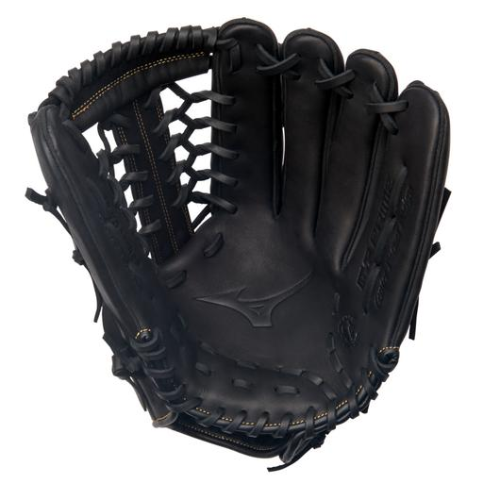 Mizuno MVP Prime Outfield Baseball Glove 12.75"