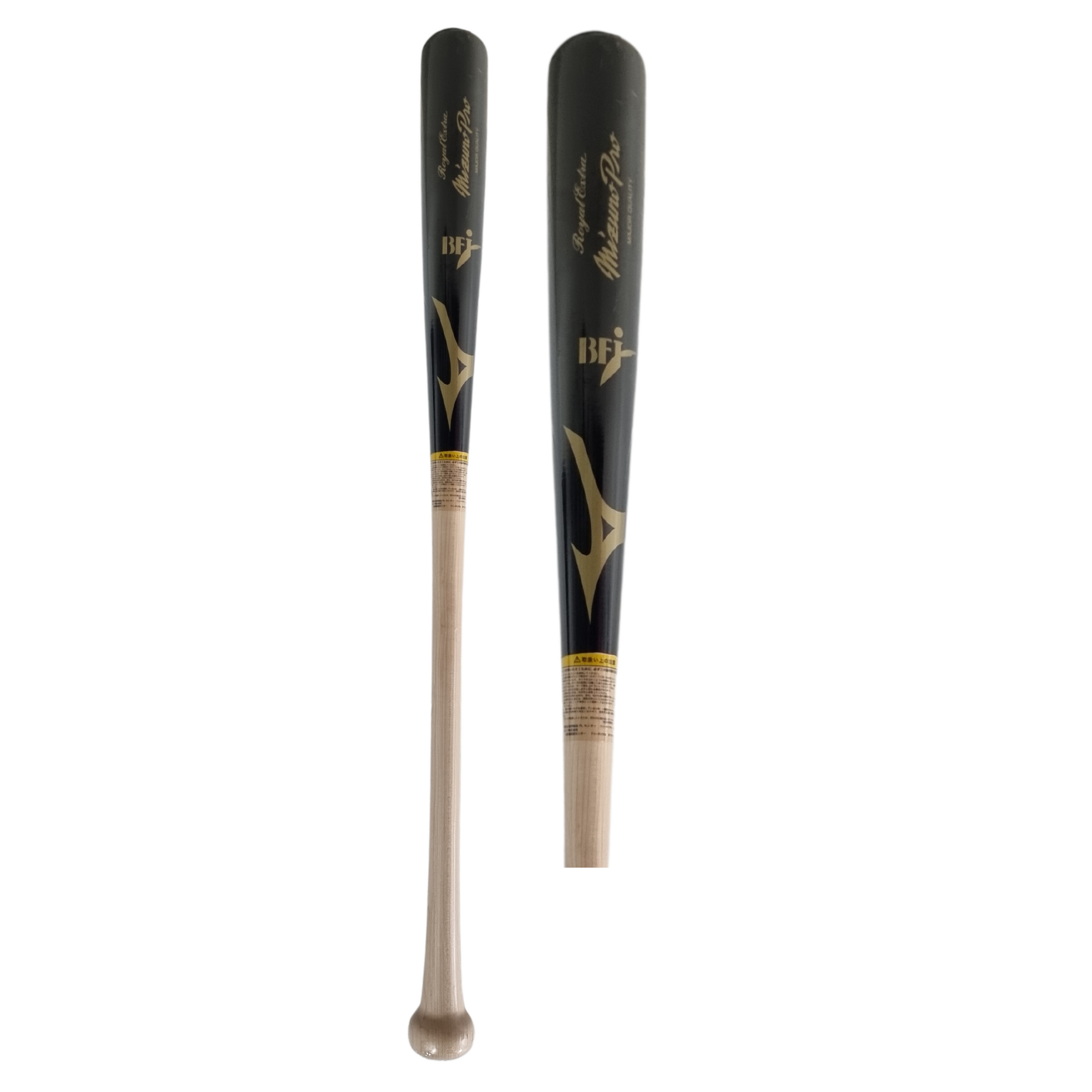 Mizuno Pro Hard Maple Royal Extra IS09 Wood Baseball Bat 33