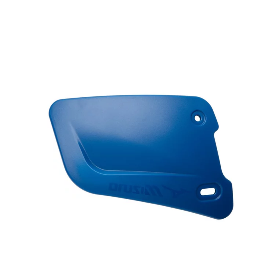 Mizuno - Batter's Face Protector