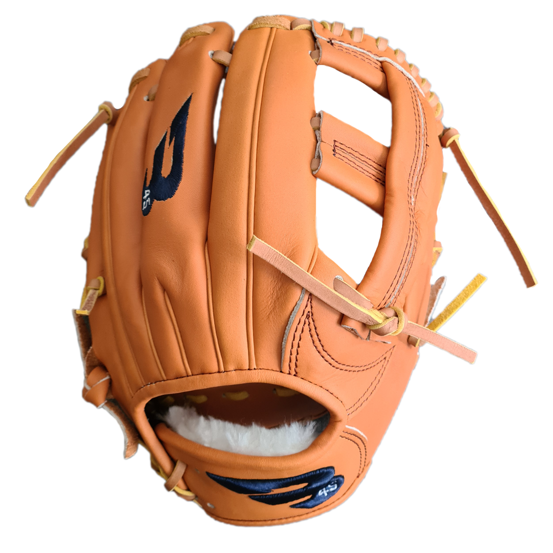B45 Pro Series Baseball Glove 11.75