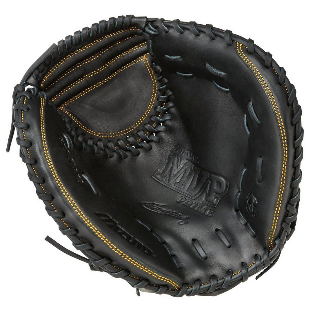 Catchers Gloves > Softball Catchers Gloves